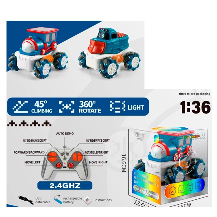 Машинка 888-7 р/к2,4G, акум,14см, 1:36, світло, оберт360, кол.-рол., USBзаряд.,2 види,в кор-ці/слюда