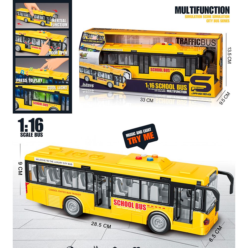 Автобус JS120B інерція,28,5см, 1:16,відчиняються двері, звук, світ,гумові колеса.бат.кор.32,5-13,5-9