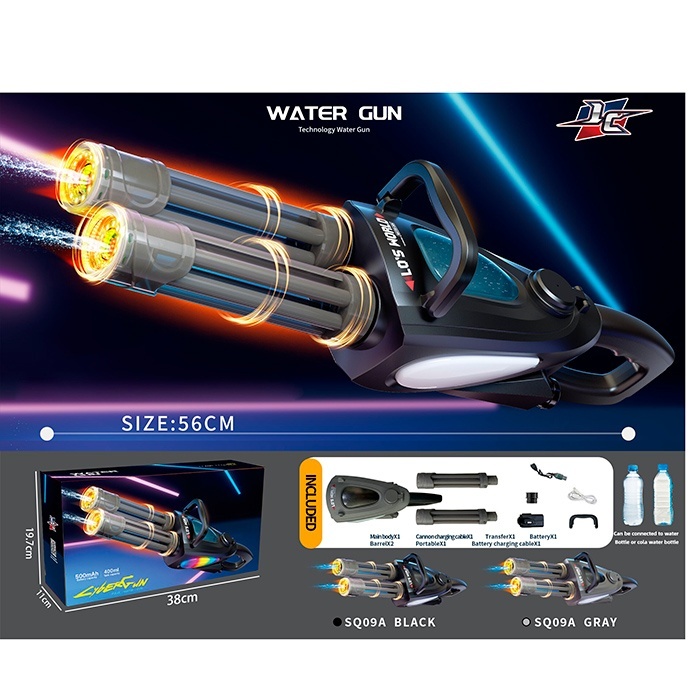 Водяний бластер SQ09A дуло обертається, акум., світло, USB, 2 кольори, кор., 38,5-20-11 см.