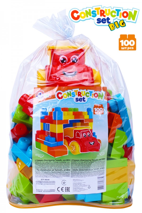 Іграшка "Конструктор ТехноК", арт.6832 