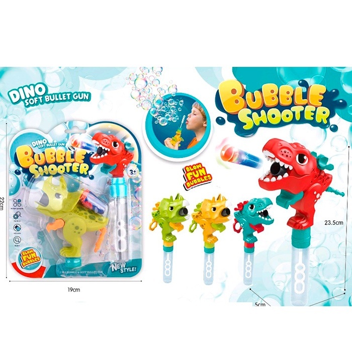 Мильні бульбашки 757-217 меч2в1ручка-пістолет/динозавр,стріляє м'як.кулями-присос.3шт2 види2 кольори