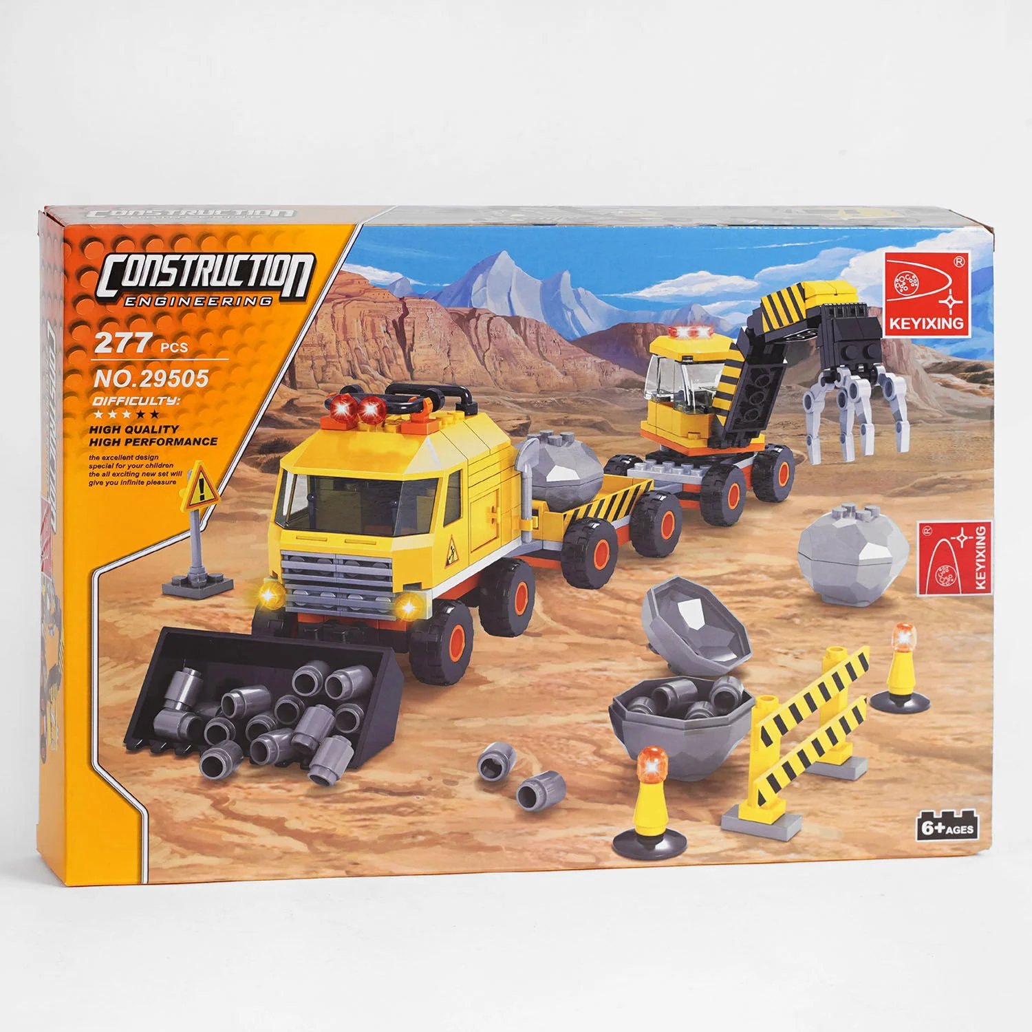 Конструктор AUSINI 29505 (24/2) "Будівельна техніка", 277 елементів, в коробці