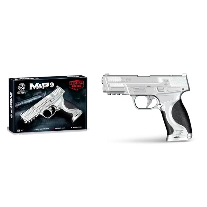 Пістолет Q5C 19см, пластикові кулі, кор., 24-16,5-4см