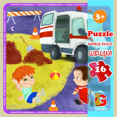 LT08 Пазли ТМ "G-Toys" із серії "Транспорт", 16 ел.