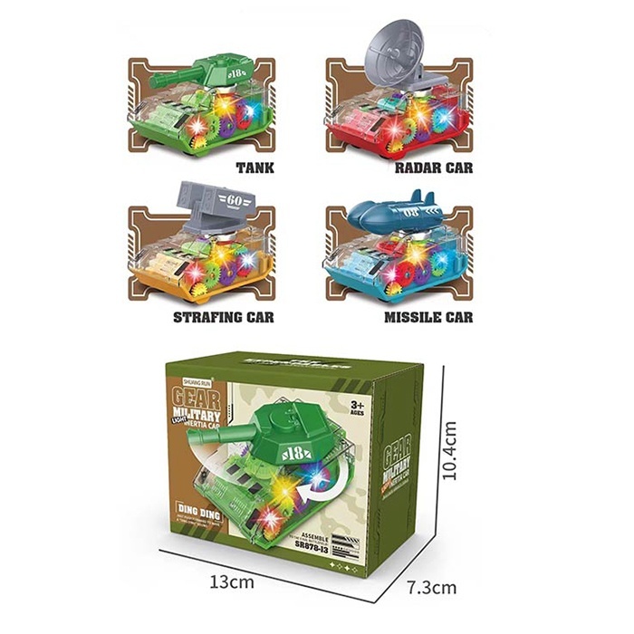 Танк SR878-13 інерц., шестерні, рухливі деталі, 4 види, світло, бат.(табл.), кор., 13-10,5-7,5 см.