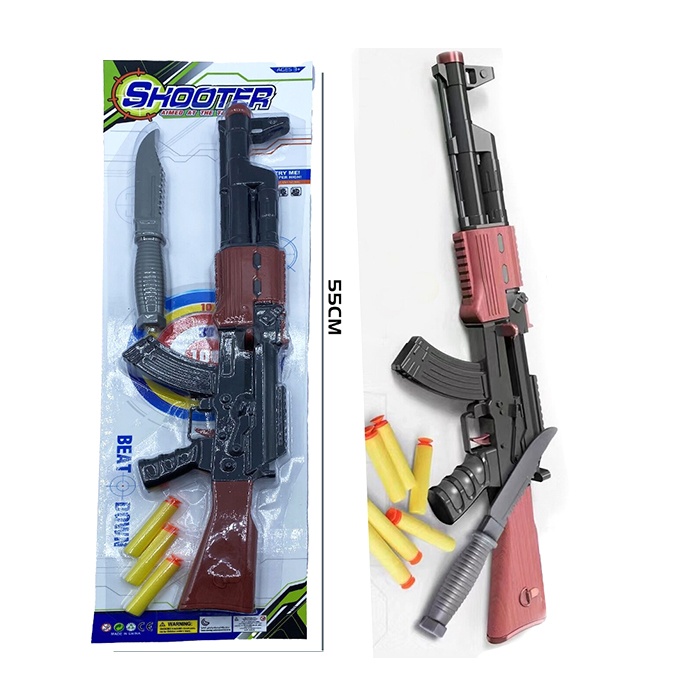 Автомат 168-2 м'які кулі присоски 6 шт., ніж, лист, 55-16,5-3 см.