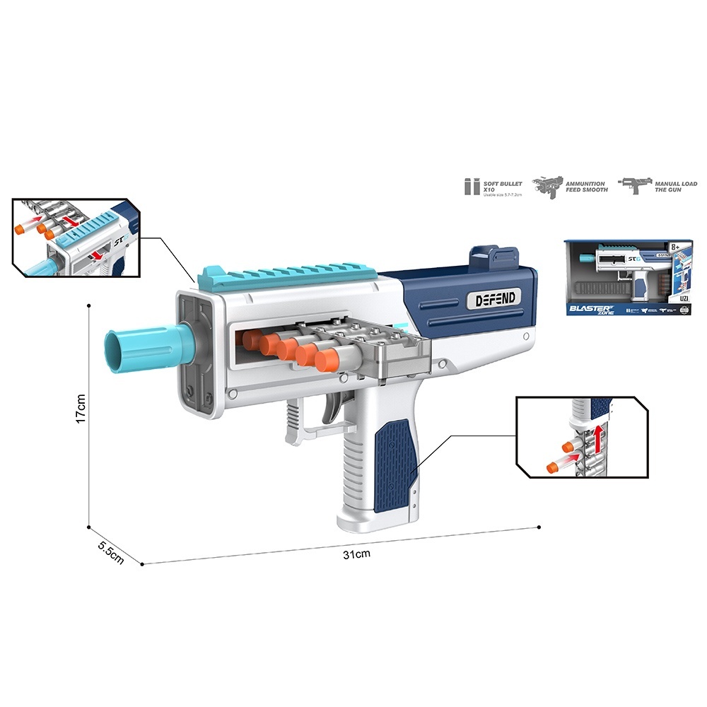 Автомат WY2106B м'які кулі 10 шт. (5 шт. присоски), кор., 37,5-22,5-6,5 см.