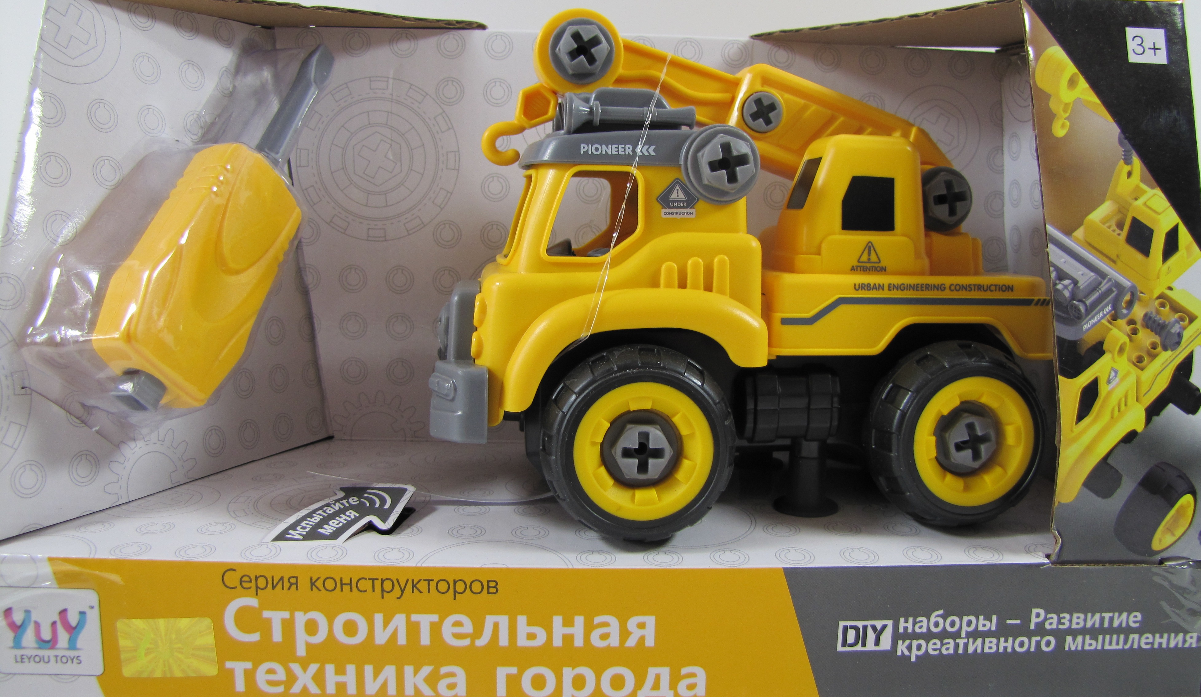 Машинка Спецтехника В117440 16*15 см