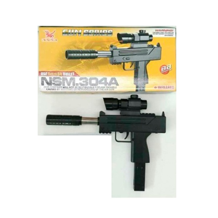 Автомат 304A 33,5см, пластикові кулі, лазер, прицел, на бат(табл), кор., 37,5-17,5-5см