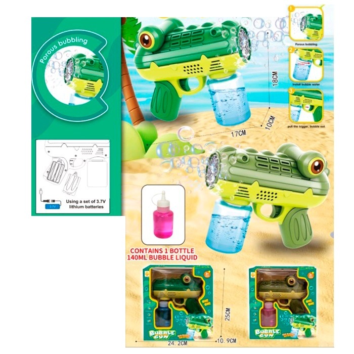 Мильні бульбашки 25013B пістолет-крокодил,9,5см,світло,акум,USBзарядне,запаска, в кор-ці24,5-25-11см