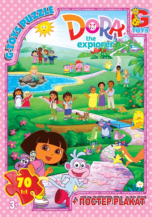 DZ04 Пазли ТМ "G-Toys" із серії "Дора", 70 ел.