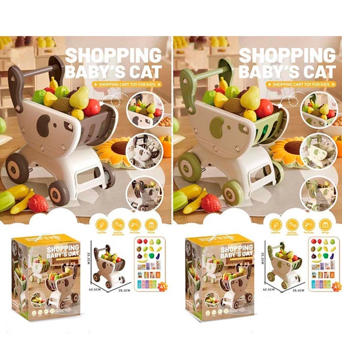 Возик GJJ-H-108-L-108 супермаркет,продукти,овочі,фрукти,гроші,41дет.2 кольори,кор.24-32-20см