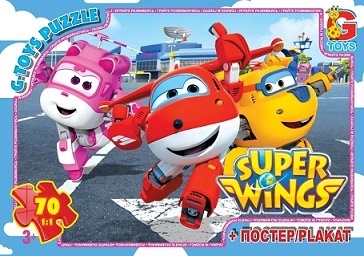 UW222 Пазли ТМ "G-Toys" із серії "Супер крила", 70  ел.
