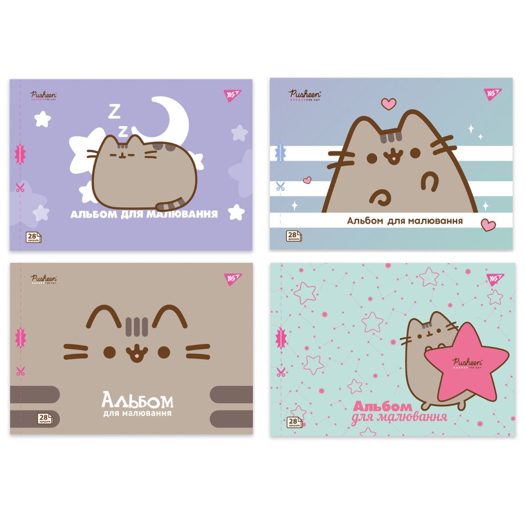 Зошит для малювання YES А4 28арк/100 скоба, з перфорацією (Pusheen)
