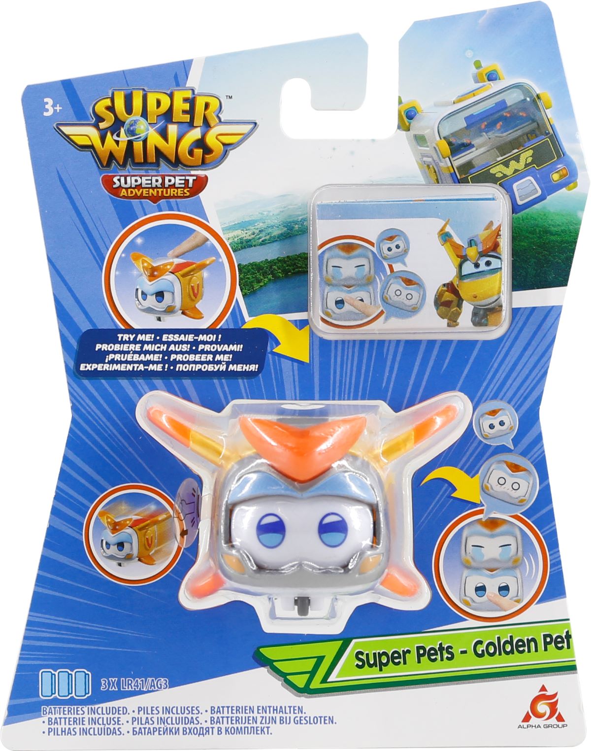 Ігрова фігурка Super Wings Super Pet Золотий Хлопчик (Golden Boy pet), світло