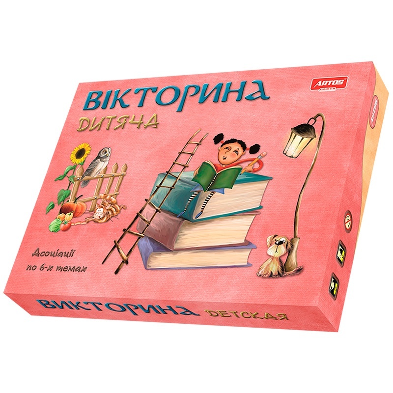 Гра настільна "Дитяча вікторина" Ost 