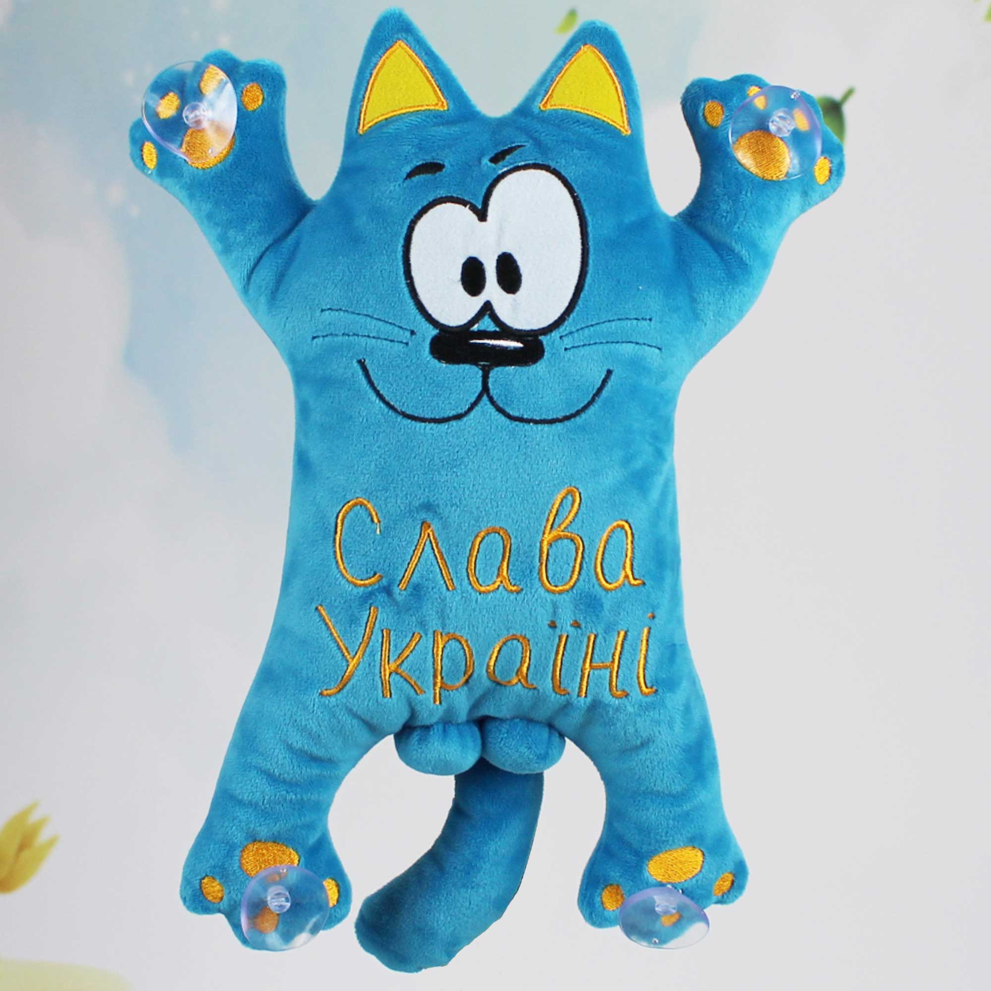 М'яка іграшка "Котик 1/4" Копиця 00971-3