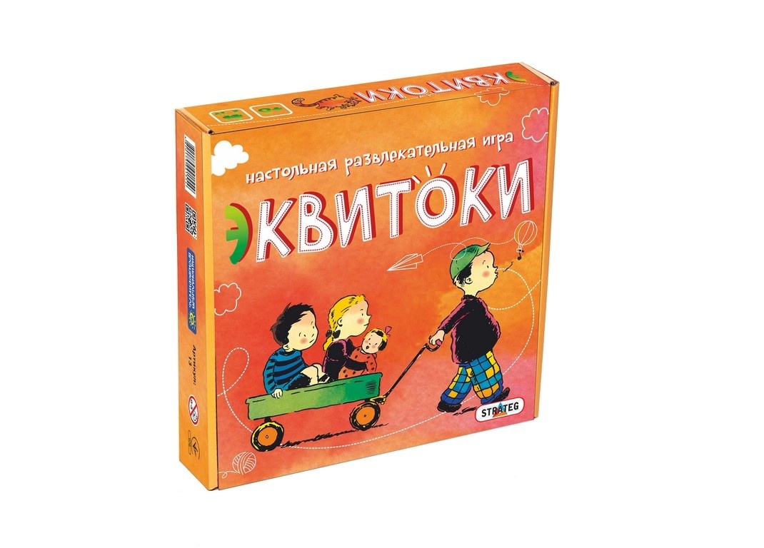 Гра 13 (укр\рус) "Екітокі, 56 карток", в кор-ке 24-25-5 см