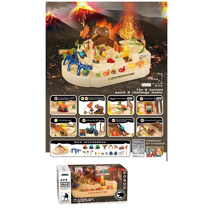 Трек JP588-20 динозавр, машинки 3 шт., кор., 47-23-27 см.