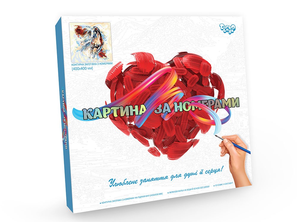 Креативна творчість "Картина за номерами на полотні" 40см*40см укр №5 Кінь