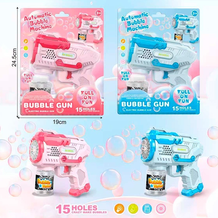 Мильні бульбашки YD-705A пістолет,світло, запаска.2 кольори,бат.бліст.19-24,5-6см