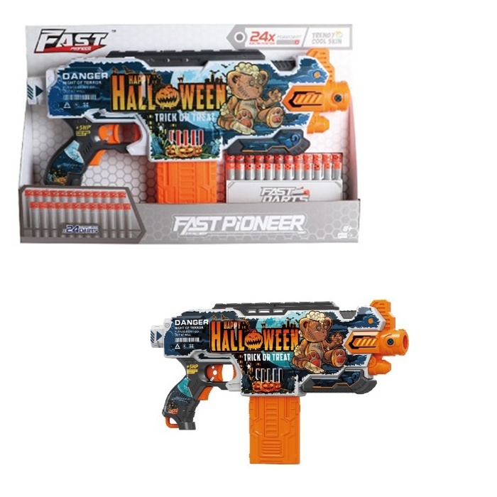 Автомат BH113 м'які кулі 24 шт., бат., кор., 45-26-6,5 см.