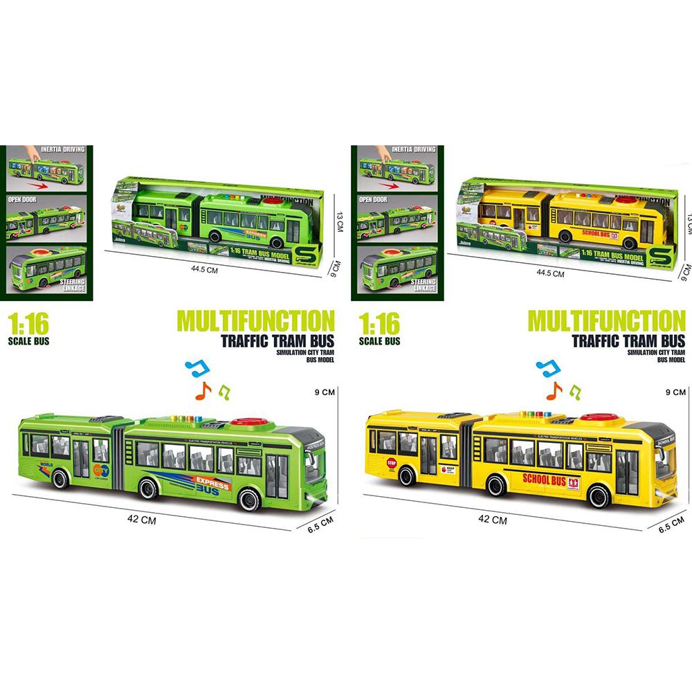 Автобус JS163-63D інерція,1:16,відчиняються двері,звук,світ,гум.колеса,2 види.бат.кор. 43,5-13-8,5см