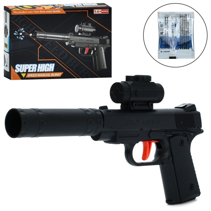 Пістолет 9901 стріляє водяними кулями, кор., 14,5-10-2,5 см.