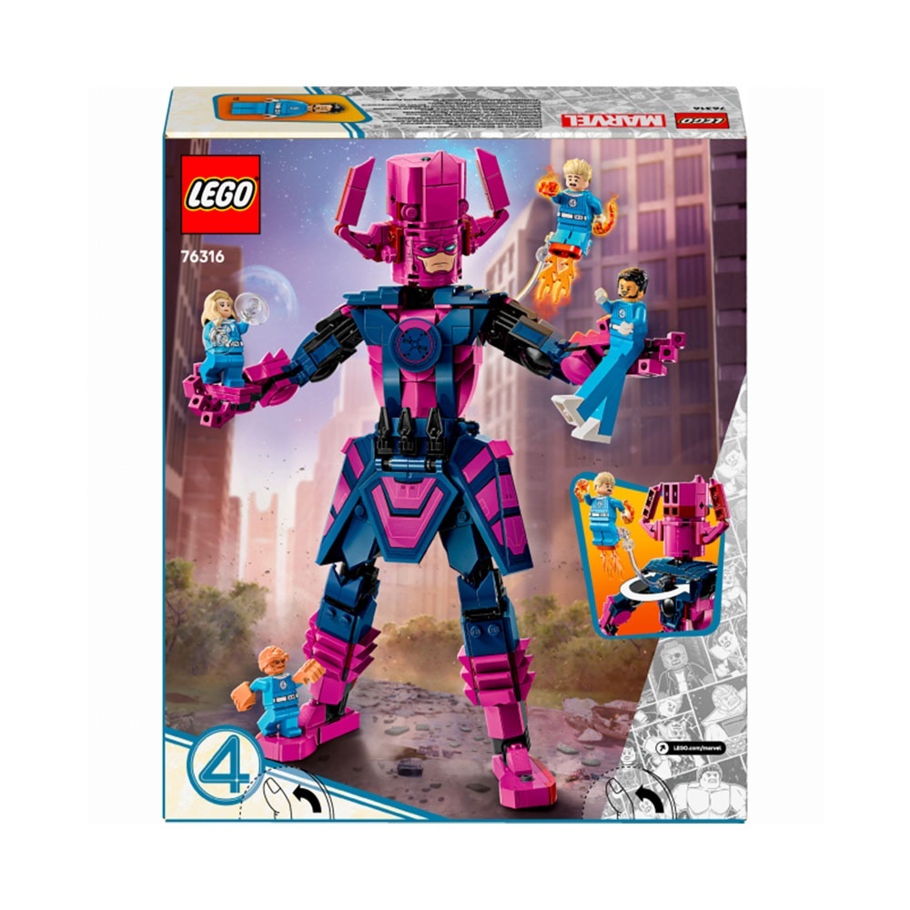 Конструктор Фантастична четвірка проти Ґалактуса: фігурка для складання