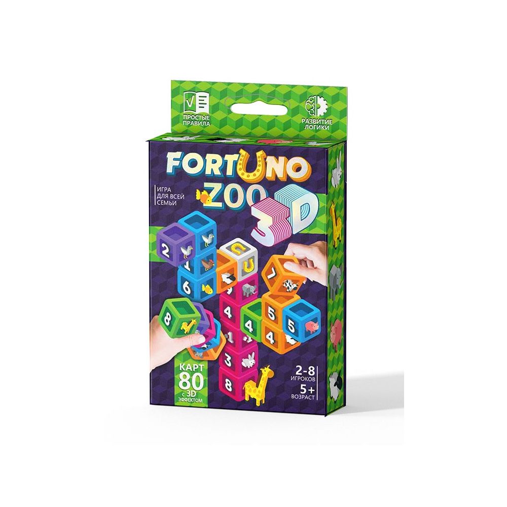 Настільна розвиваюча гра "Fortuno ZOO 3D" укр 