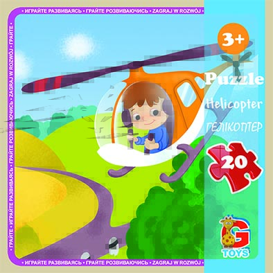 LT06 Пазли ТМ "G-Toys" із серії "Транспорт", 20 ел.