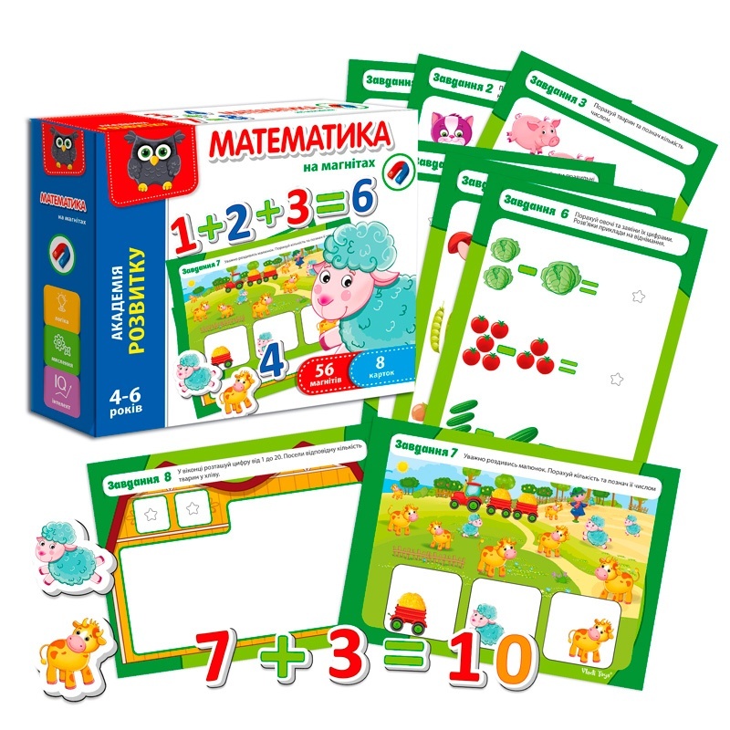 Гра настiльна "Математика на магнітах" VT5411-04