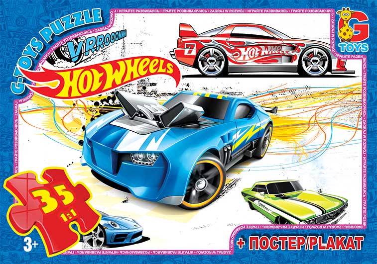 FW769 Пазли ТМ "G-Toys" із серії "Hot Wheels", 35 ел.