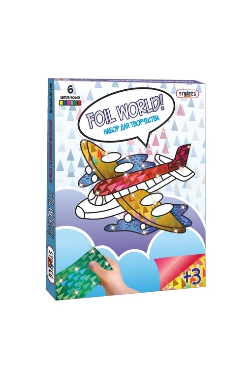 Картинка з фольги Foil World 700 МІКС , в кор-ці 30см-22см-1см