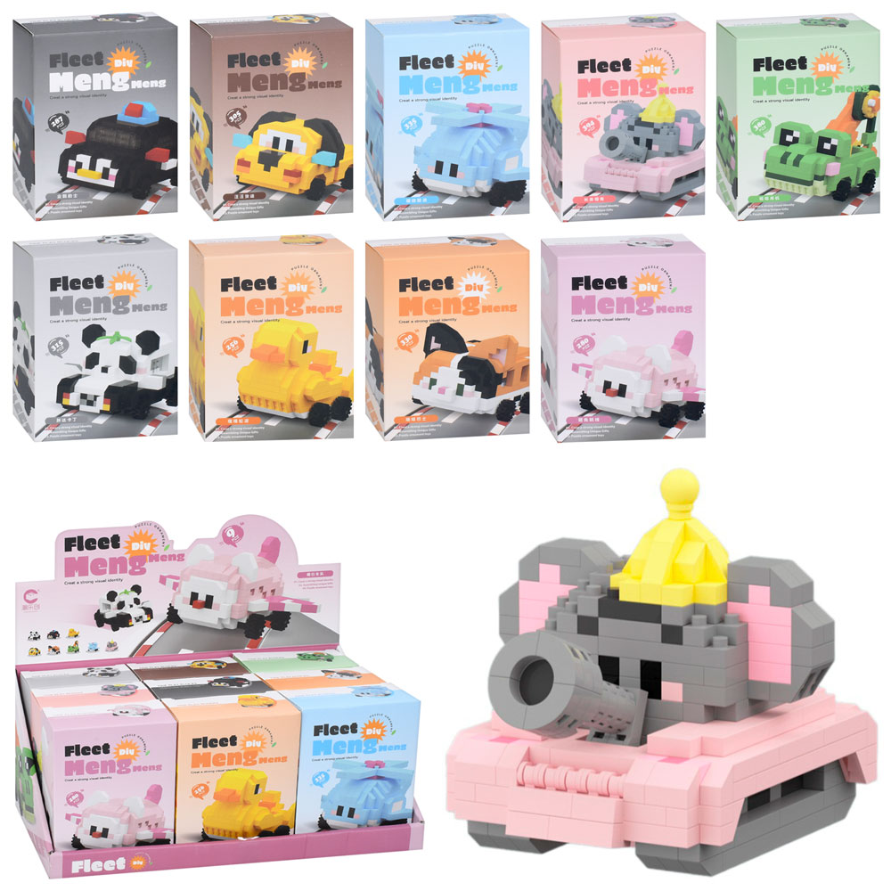 Конструктор 7429-7437 тварина-транспорт,від 256дет,в кор-ці, 9шт(9 видів) в дисплеї,28,5-12,5-15,5см