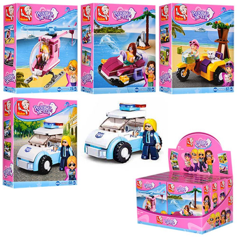 Конструктор SLUBAN M38-B0600 "Рожева мрія": транспорт, фігурки, 67 дет., 8 шт. в диспл. (4 види)