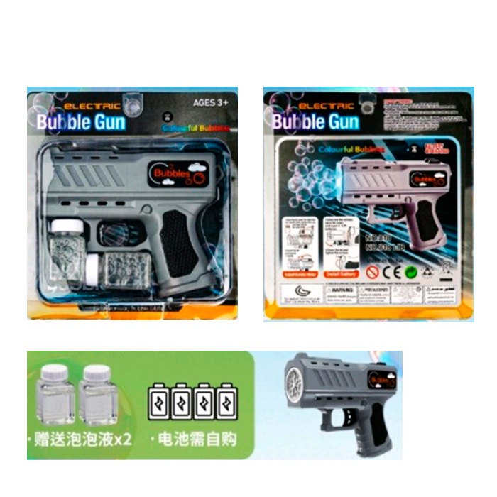 Мильні бульбашки 818 пістолет,світ,запаска2шт,бат,бліст,18,5-20-5см