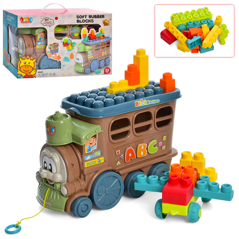 Конструктор 6060 потяг-каталка, м'які блоки, 22 дет., кор. 39,5-25,5-17,5 см.