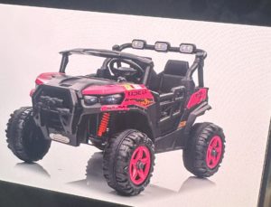 Джип M 6368EBLR-8(24V) 2,4G радіокер.,1*24V7AH, 4*200W, MP3,BLUETOOTH,EVA, муз. світло,шкіра,рожевий