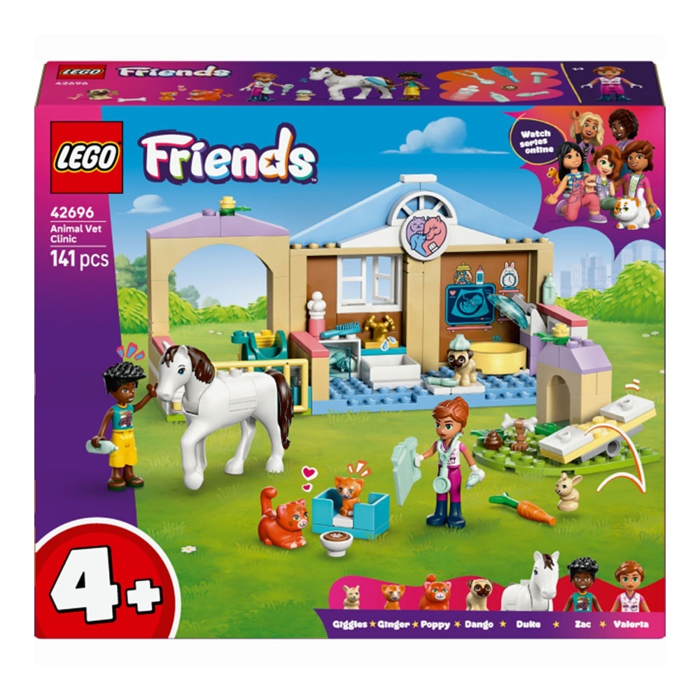 Конструктор Ветеринарна клініка