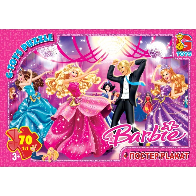 BA010 Пазли ТМ "G-Toys" із серії "Barbie", 70 елементів 