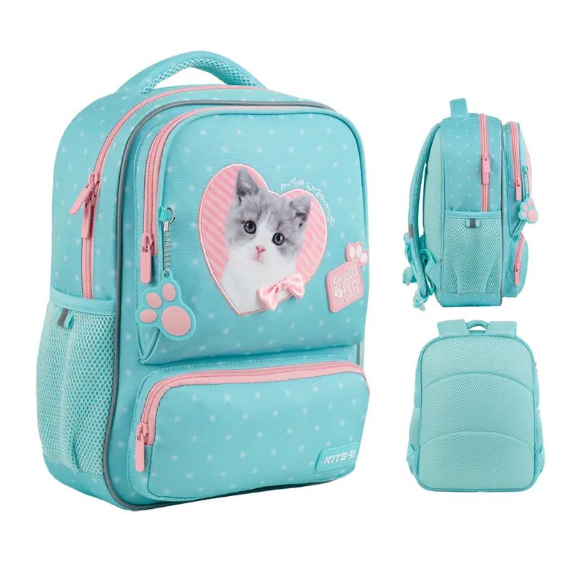 Рюкзак Kite Kids 559 SP