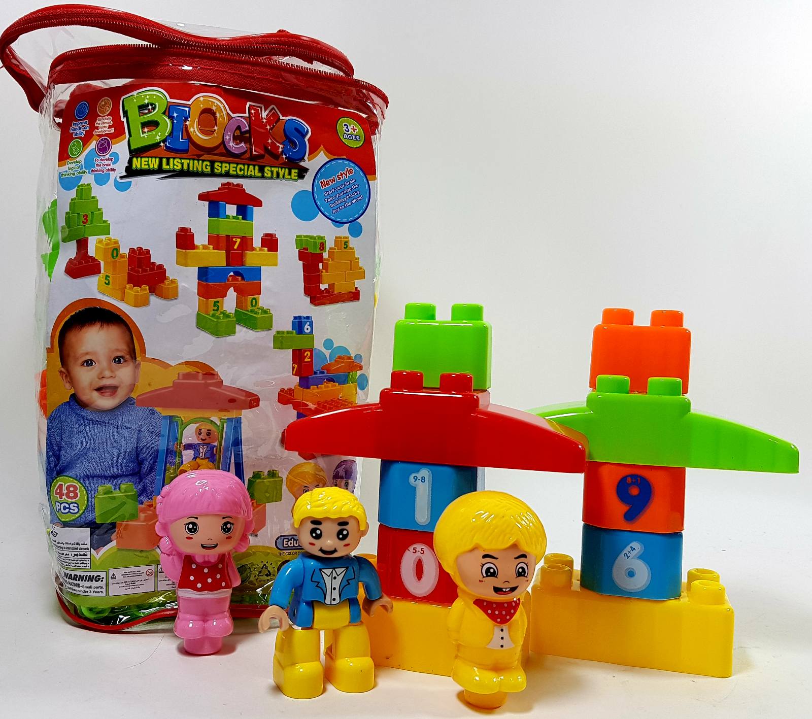 Конструктор 6688-59A