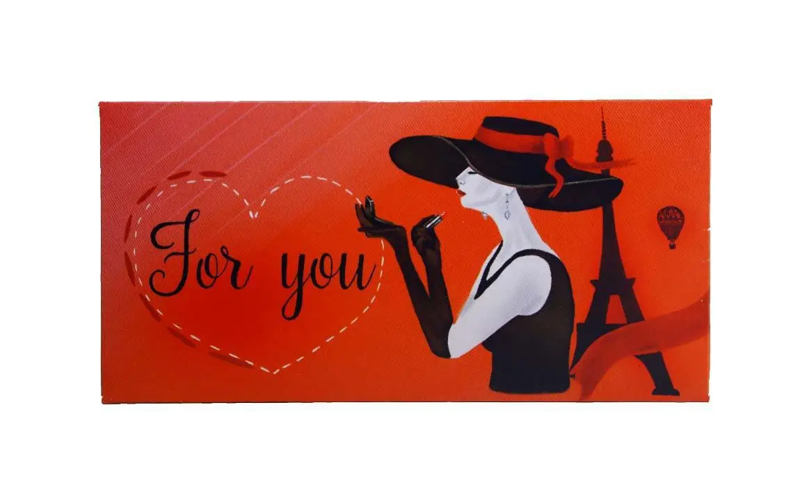 Конверт для грошей "For You"