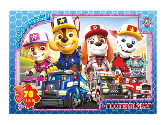 Пазл із серії "Paw Patrol" (Цуценячий патруль). PW08912