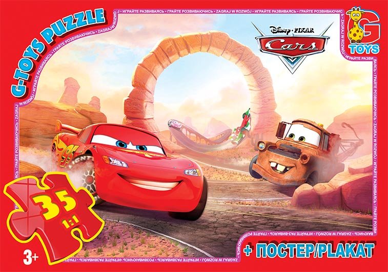 Z10185 Пазли ТМ "G-Toys" із серії "Тачки", 35 елементів