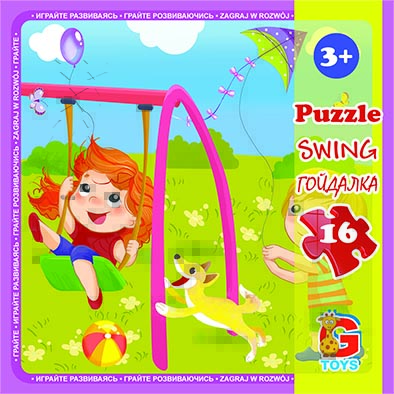 LX05 Пазли ТМ "G-Toys" із серії "Дитячий майданчик", 16 ел.
