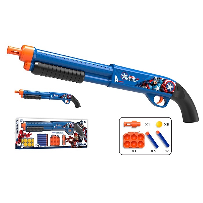 Рушниця 1118 3в1 (м'які кулі-присоски 6 шт., м'які кулі 6 шт., м'які кульки 8 шт.), кор., 55-19-5 см