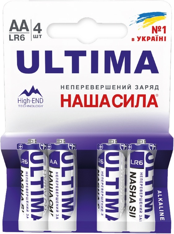 Батарейка НАША СИЛА ULTIMA AA (LR6) 4 на блістері