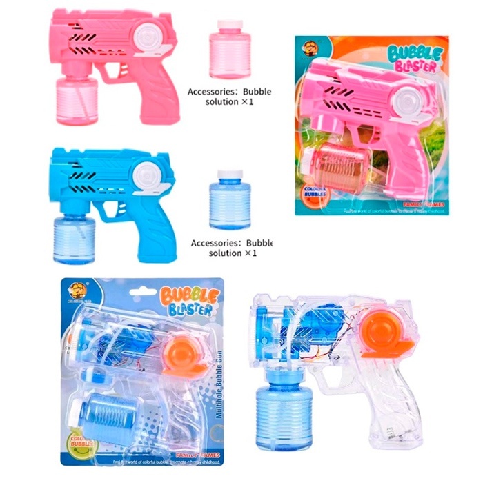 Мильні бульбашки MY281-1-284-1  пістолет,світло,запаска.2 кольори,бат,бліст.18,5-22-5,5см